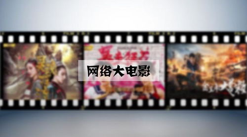 持續優化分賬體系 網大邁向精品化、透明化與IP化的關鍵動力