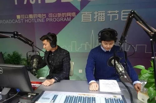 匯聚創(chuàng)意，點亮阜寧之聲——新臺標(biāo)設(shè)計征集活動開啟