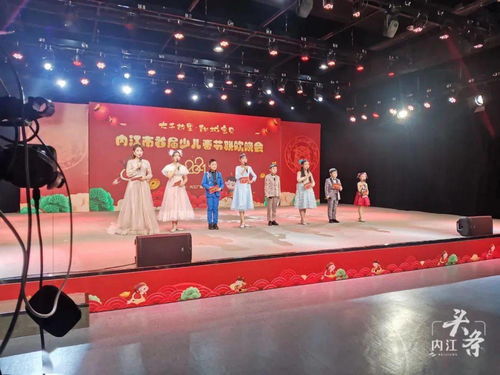 內(nèi)江廣播電視臺小主持人培訓(xùn)班2021年春季班招生啟事